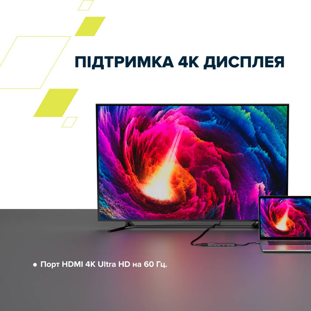 В Украине Док-станция CANYON USB-C 6-in-1 (CNS-TDS17)