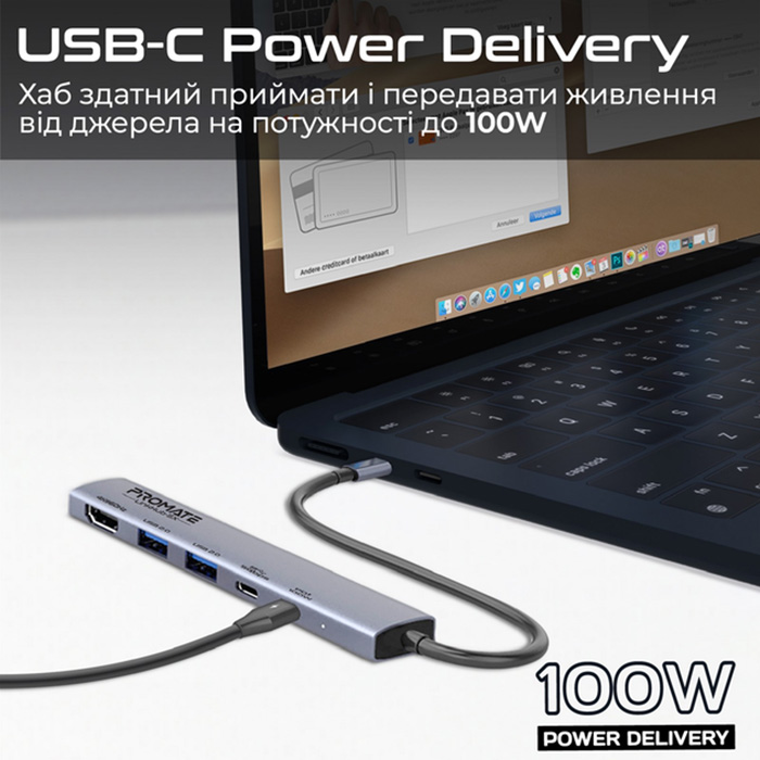 Док-станция PROMATE LinkHub-5x Grey (linkhub-5x) Интерфейс подключения USB Type-C