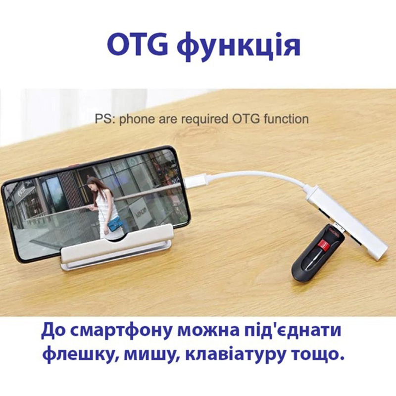 USB-хаб DYNAMODE 6-in-1 USB-C/USB-A to 1xUSB3.0, 3xUSB2.0 (DM-UH-311AC) Интерфейс подключения USB Type-A