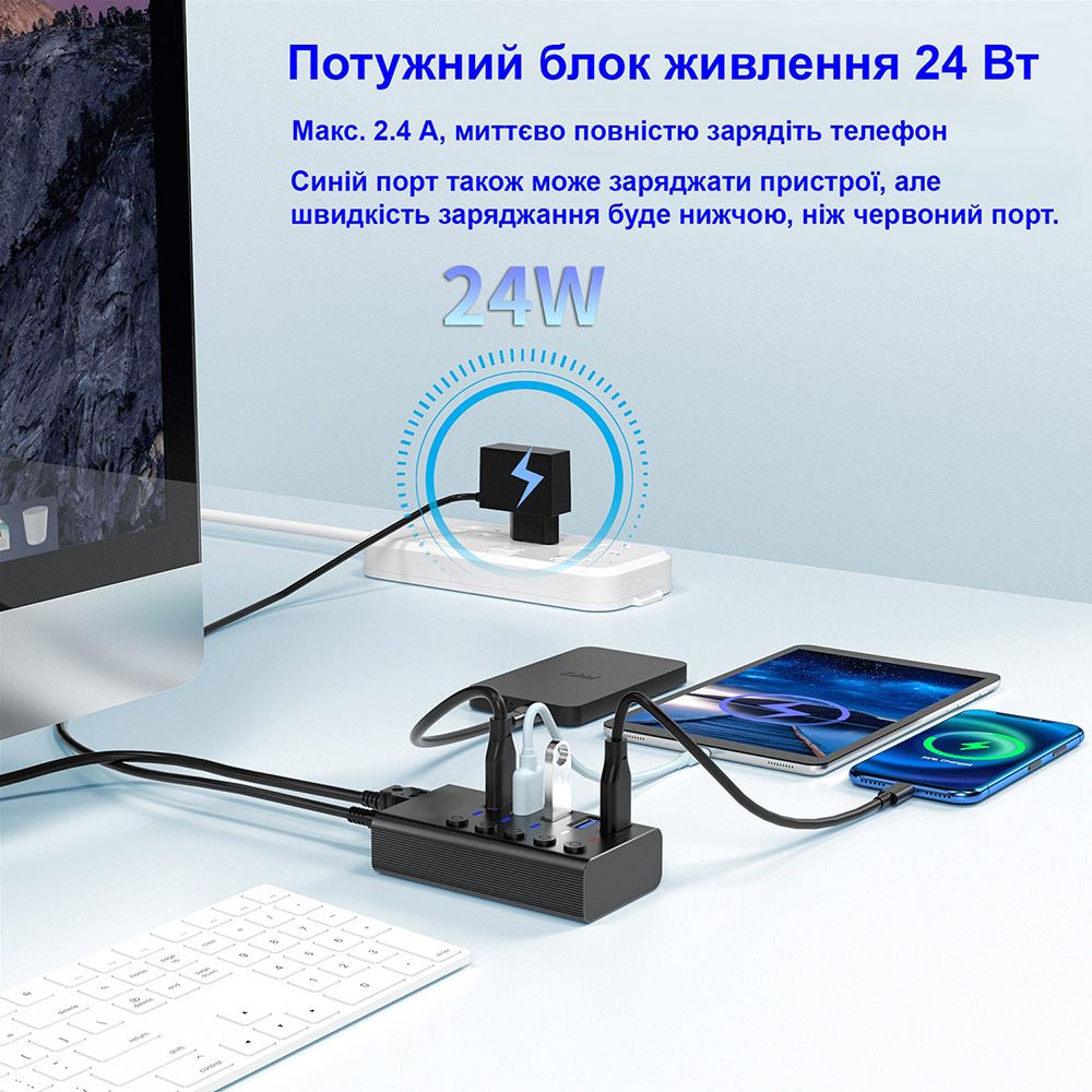 Покупка USB-хаб DYNAMODE 5-in-1 USB-A to 4xUSB3.0 Data, 1xUSB3.0 2.4A Charging (DM-UH-P405-G)