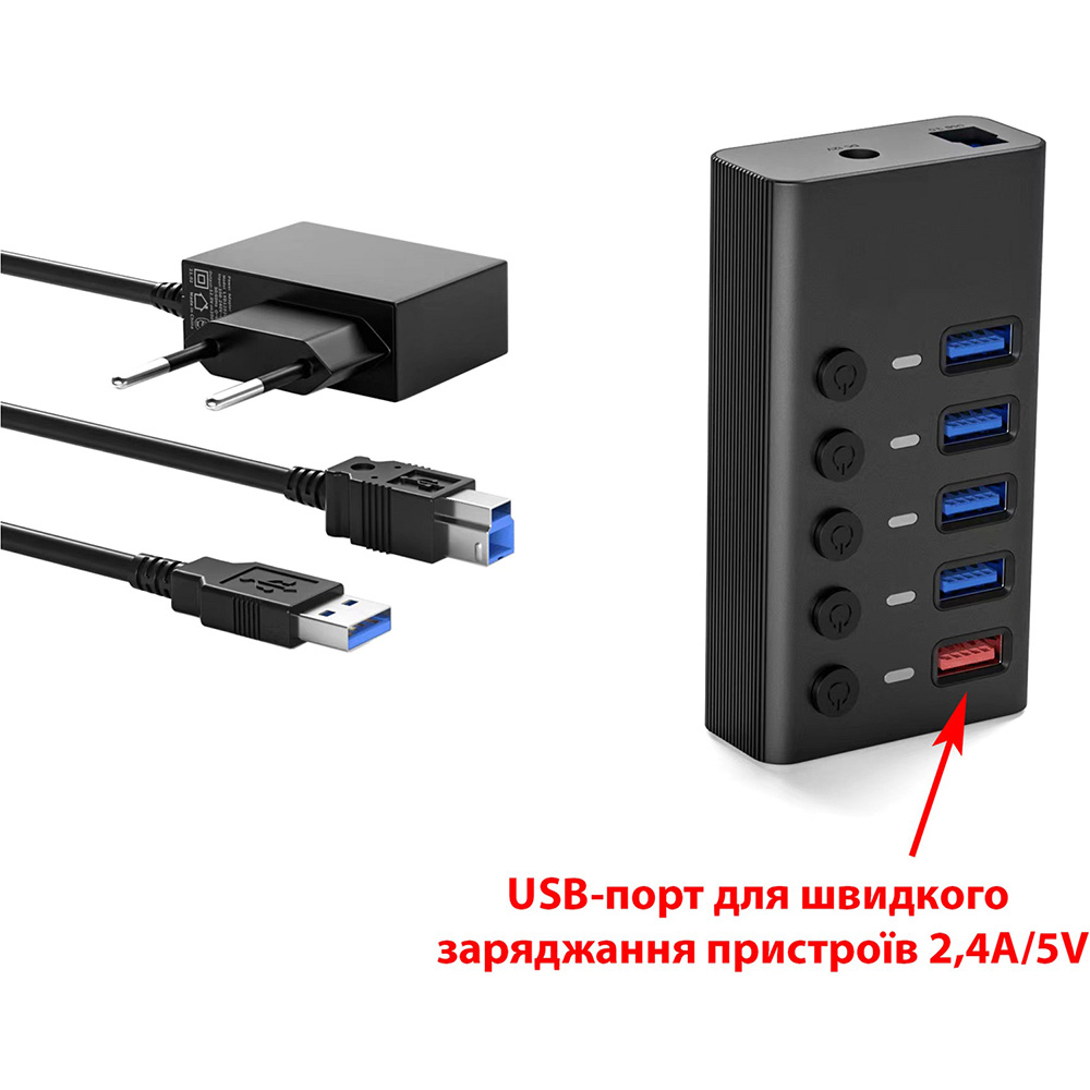 USB-хаб DYNAMODE 5-in-1 USB-A to 4xUSB3.0 Data, 1xUSB3.0 2.4A Charging (DM-UH-P405-G) Тип живлення активний