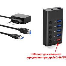 USB-хаб DYNAMODE 5-in-1 USB-A to 4xUSB3.0 Data, 1xUSB3.0 2.4A Charging (DM-UH-P405-G)