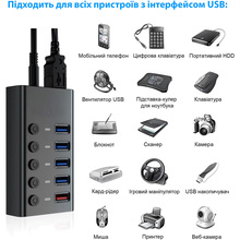 USB-хаб DYNAMODE 5-in-1 USB-A to 4xUSB3.0 Data, 1xUSB3.0 2.4A Charging (DM-UH-P405-G)