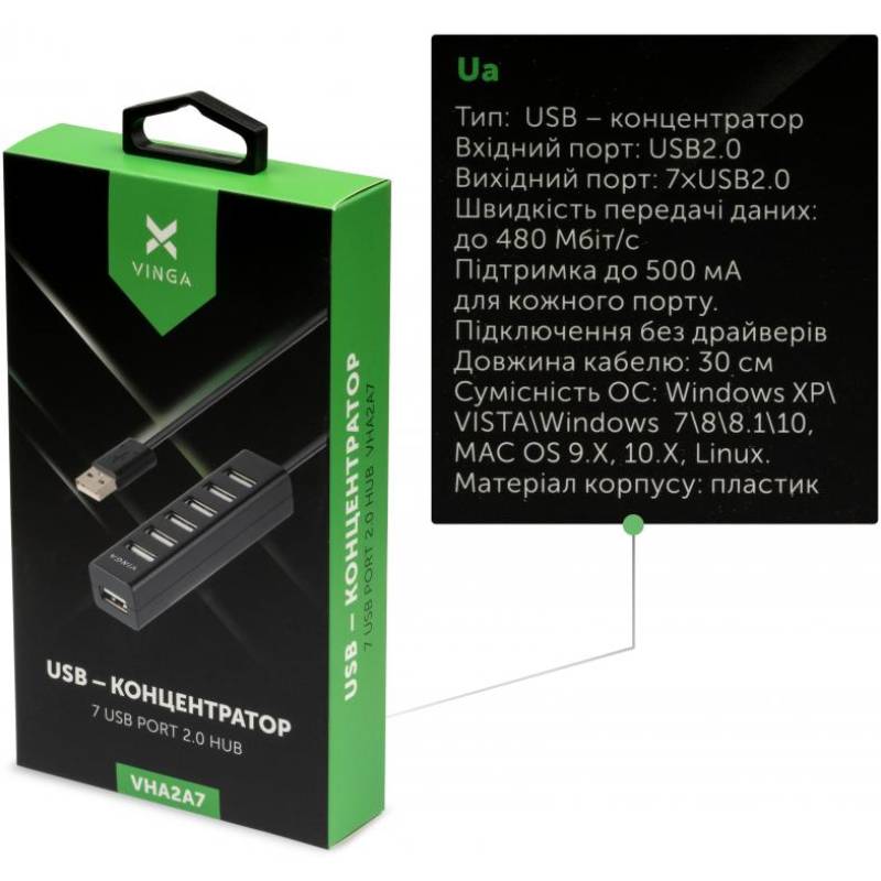 USB-хаб VINGA HUB USB2.0 to 7хUSB2.0 (VHA2A7) Інтерфейс підключення USB Type-A