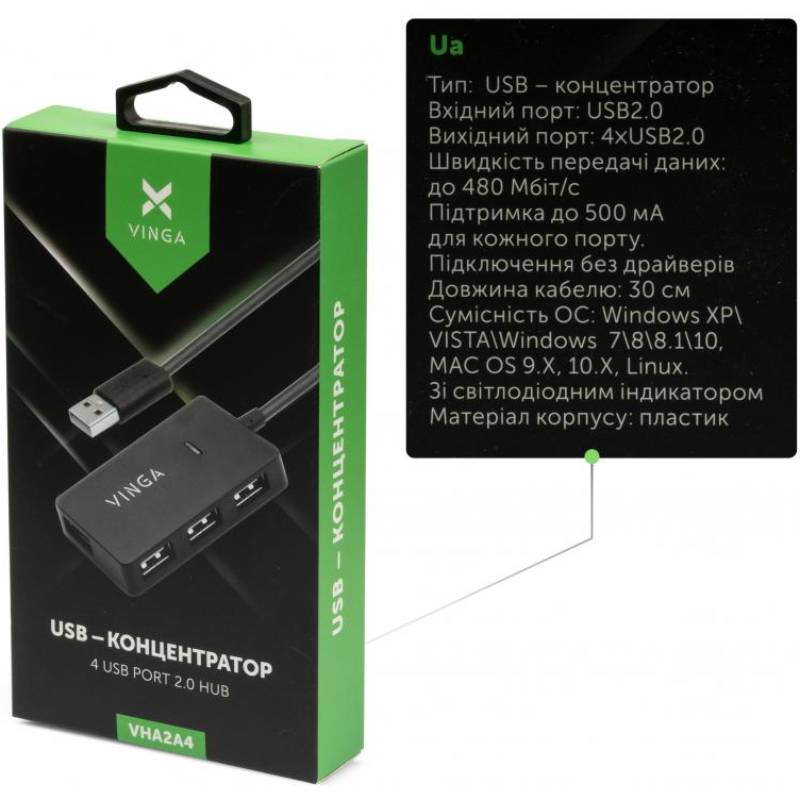 USB-хаб VINGA HUB USB2.0 to 4хUSB2.0 (VHA2A4) Интерфейс подключения USB Type-A