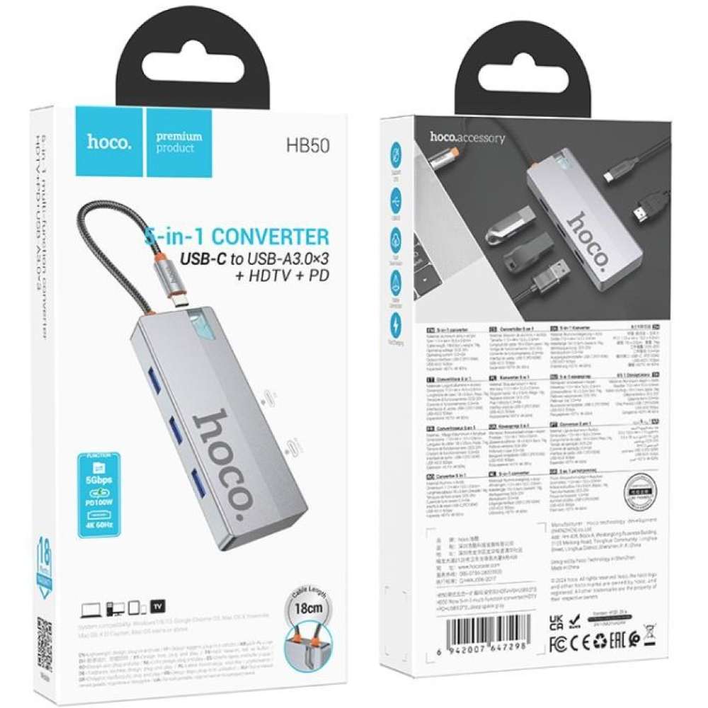 USB-хаб HOCO HB50 Wow 5-in-1 Deep Space Gray (6942007647298) USB-хаб HOCO HB50 Wow 5-in-1 Deep Space Gray (6942007647298)