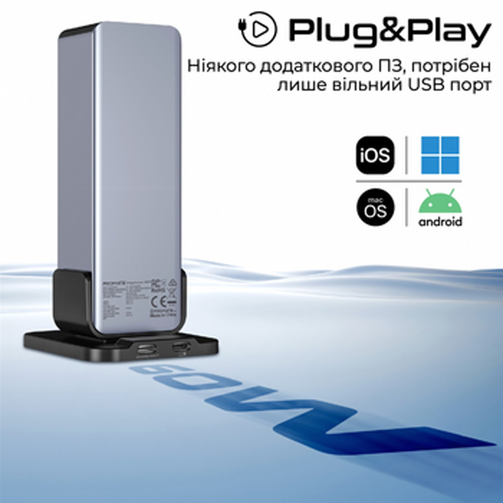 Замовити USB-хаб PROMATE gegatower-60w Grey