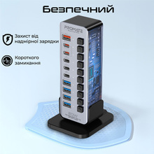 USB-хаб PROMATE gegatower-60w Grey