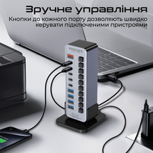 USB-хаб PROMATE gegatower-60w Grey