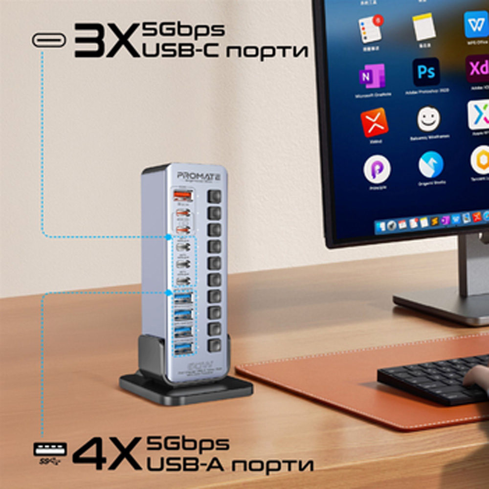 USB-хаб PROMATE gegatower-60w Grey Тип USB-хаб