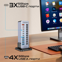 USB-хаб PROMATE gegatower-60w Grey