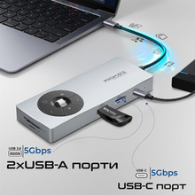 Док-станция PROMATE comandhub-pro Grey