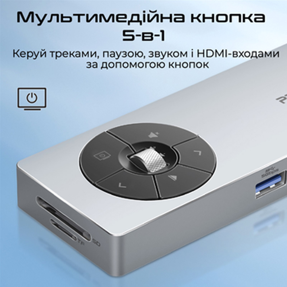 Внешний вид Док-станция PROMATE comandhub-pro Grey