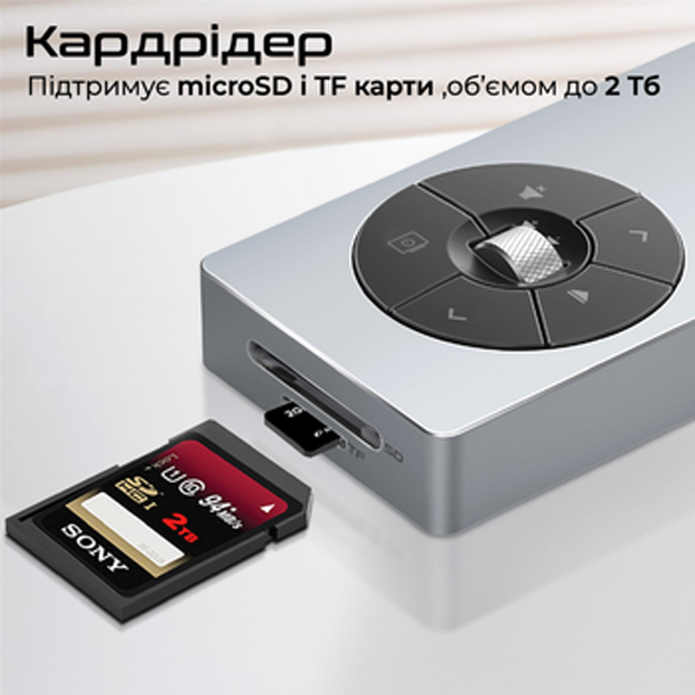 Покупка Док-станция PROMATE comandhub-pro Grey