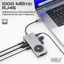 Док-станция PROMATE comandhub-pro Grey
