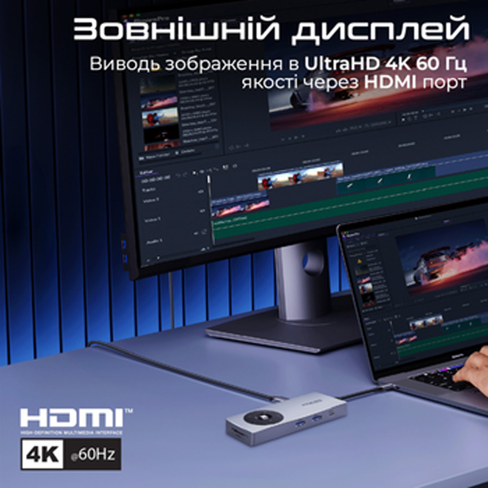 Док-станция PROMATE comandhub-pro Grey Тип док-станция