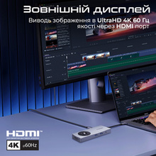 Док-станция PROMATE comandhub-pro Grey