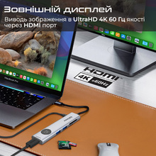Док-станция PROMATE USB comandhub-lite Grey