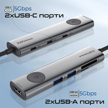 Док-станция PROMATE USB comandhub-lite Grey