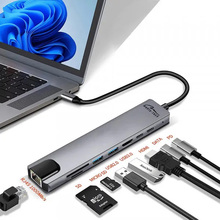 Док-станция MEDIA-TECH 100W 8 in 1 Gray (MT5046)