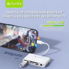 Док-станція BAVIN OTG-32 5 портів White (U-OTG-32)