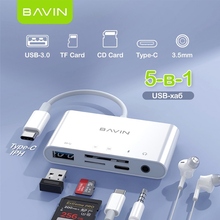 Док-станція BAVIN OTG-32 5 портів White (U-OTG-32)