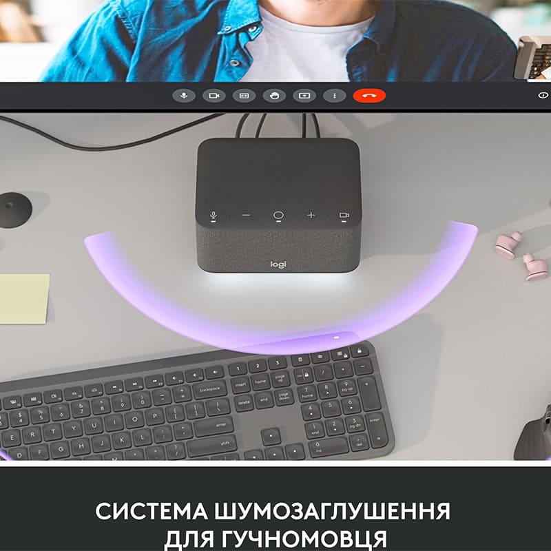 Покупка Док-станція LOGITECH Logi Dock USB-C Graphite (986-000024)