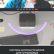 Док-станція LOGITECH Logi Dock USB-C Graphite (986-000024)