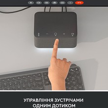 Док-станція LOGITECH Logi Dock USB-C Graphite (986-000024)
