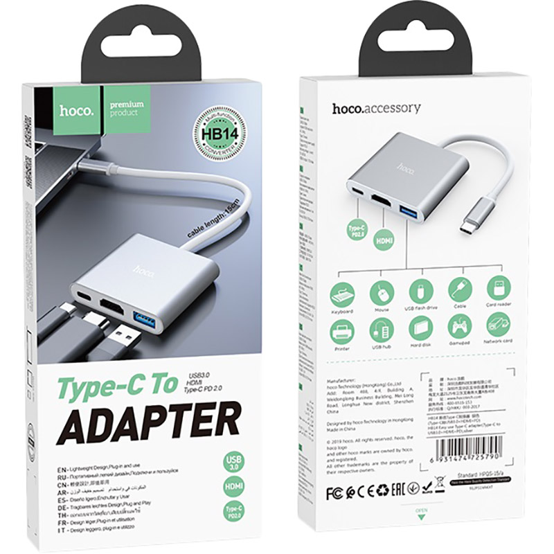 Покупка USB-хаб HOCO HB14 Easy use Type-C adapter Silver (6931474725790)
