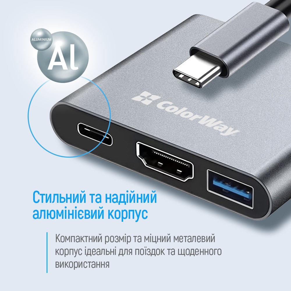 Фото Док-станция COLORWAY USB-C 3-в-1 Type C PD 100W/USB3.0/HDMI 4K (CW-HUB08)