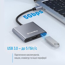 Док-станция COLORWAY USB-C 3-в-1 Type C PD 100W/USB3.0/HDMI 4K (CW-HUB08)