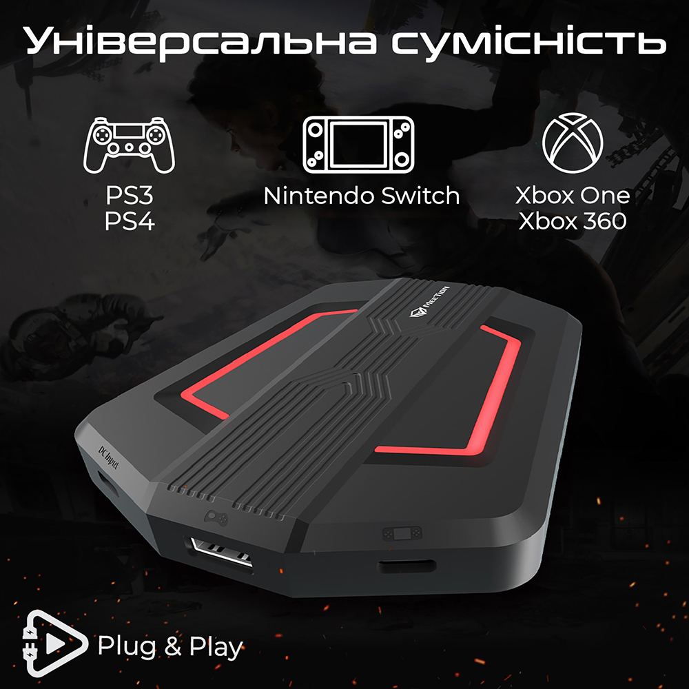 Внешний вид Док-станция MEETION AP015 Black (MT-AP015-A)