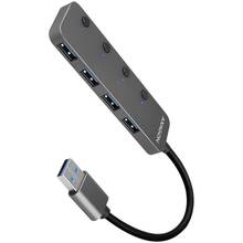 USB-хаб AXAGON SuperSpeed USB-A SWITCH CHARGING USB-A Silver (HUE-MSA)