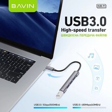 USB-хаб BAVIN HUB-19 USB-C/1xUSB 3.0/3xUSB 2.0 Gray (HUB-19 GY)