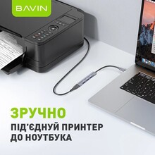 USB-хаб BAVIN HUB-19 USB-C/1xUSB 3.0/3xUSB 2.0 Gray (HUB-19 GY)