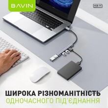USB-хаб BAVIN HUB-19 USB-C/1xUSB 3.0/3xUSB 2.0 Gray (HUB-19 GY)
