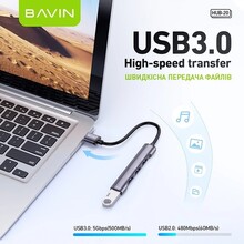 USB-хаб BAVIN HUB-20 USB-A/1xUSB 3.0/3xUSB 2.0 Gray (HUB-20 GY)