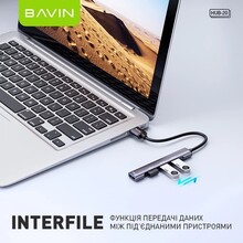 USB-хаб BAVIN HUB-20 USB-A/1xUSB 3.0/3xUSB 2.0 Gray (HUB-20 GY)