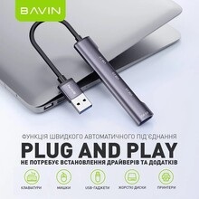 USB-хаб BAVIN HUB-20 USB-A/1xUSB 3.0/3xUSB 2.0 Gray (HUB-20 GY)