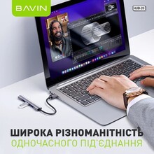 USB-хаб BAVIN HUB-20 USB-A/1xUSB 3.0/3xUSB 2.0 Gray (HUB-20 GY)