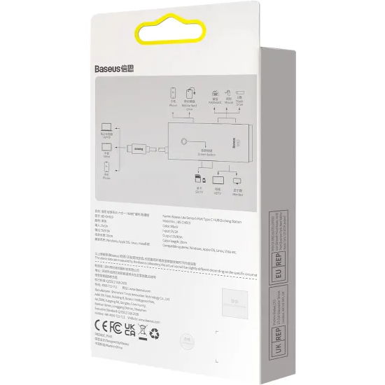 Фото 15 Док-станция BASEUS Lite Series 22.5 см Black (WKQX050101)