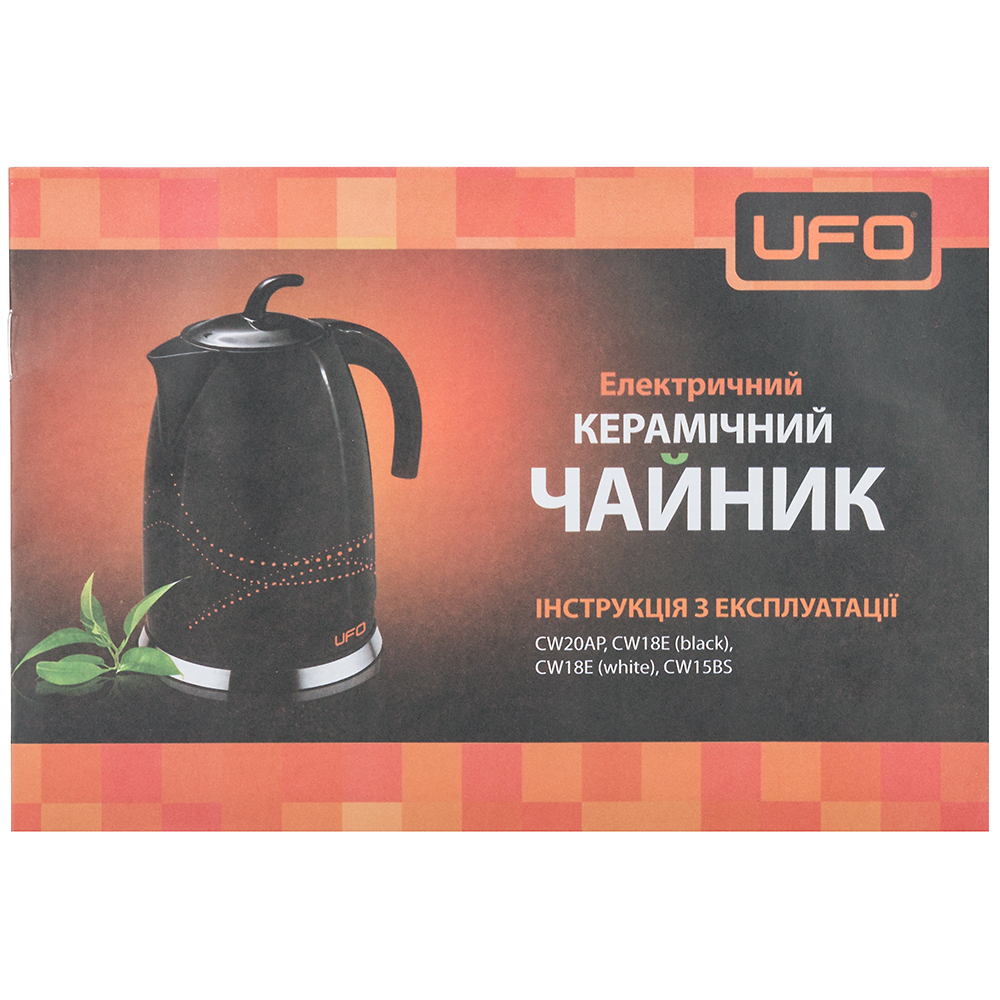 Внешний вид Электрочайник UFO CW-18E (black)