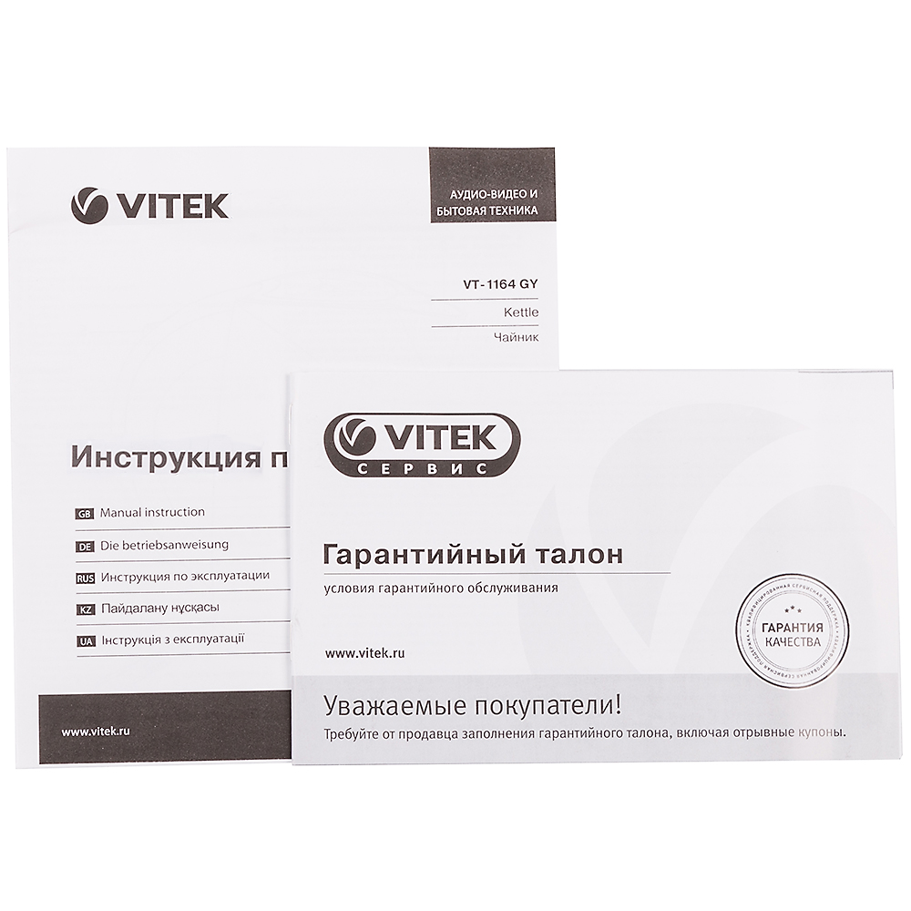 Фото Электрочайник VITEK VT-1164