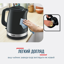 Електрочайник TEFAL KO150F30