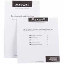 Електрочайник MAXWELL MW-1076