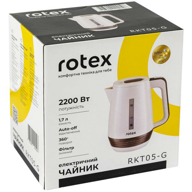 Електрочайник ROTEX RKT05-G Об'єм 1.7