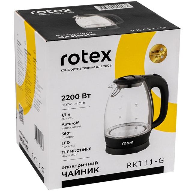 Електрочайник ROTEX RKT11-G Об'єм 1.7