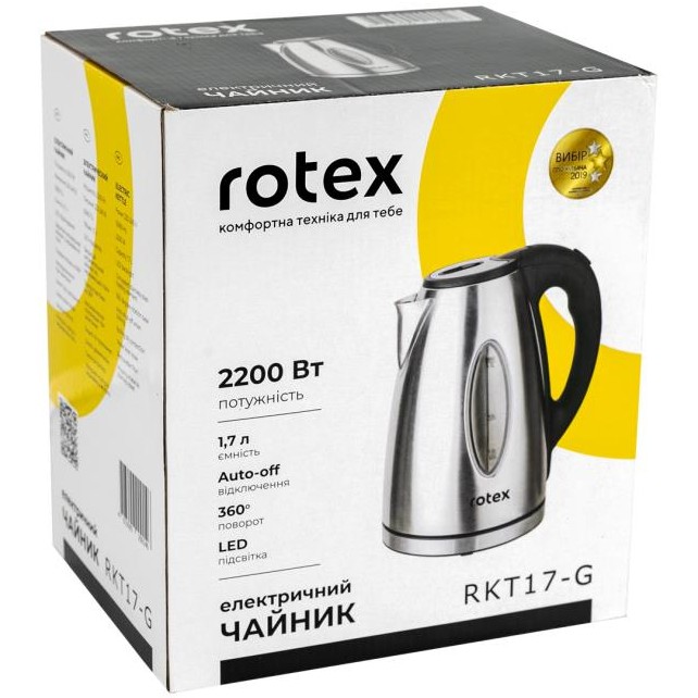 Электрочайник ROTEX RKT17-G Объем 1.7