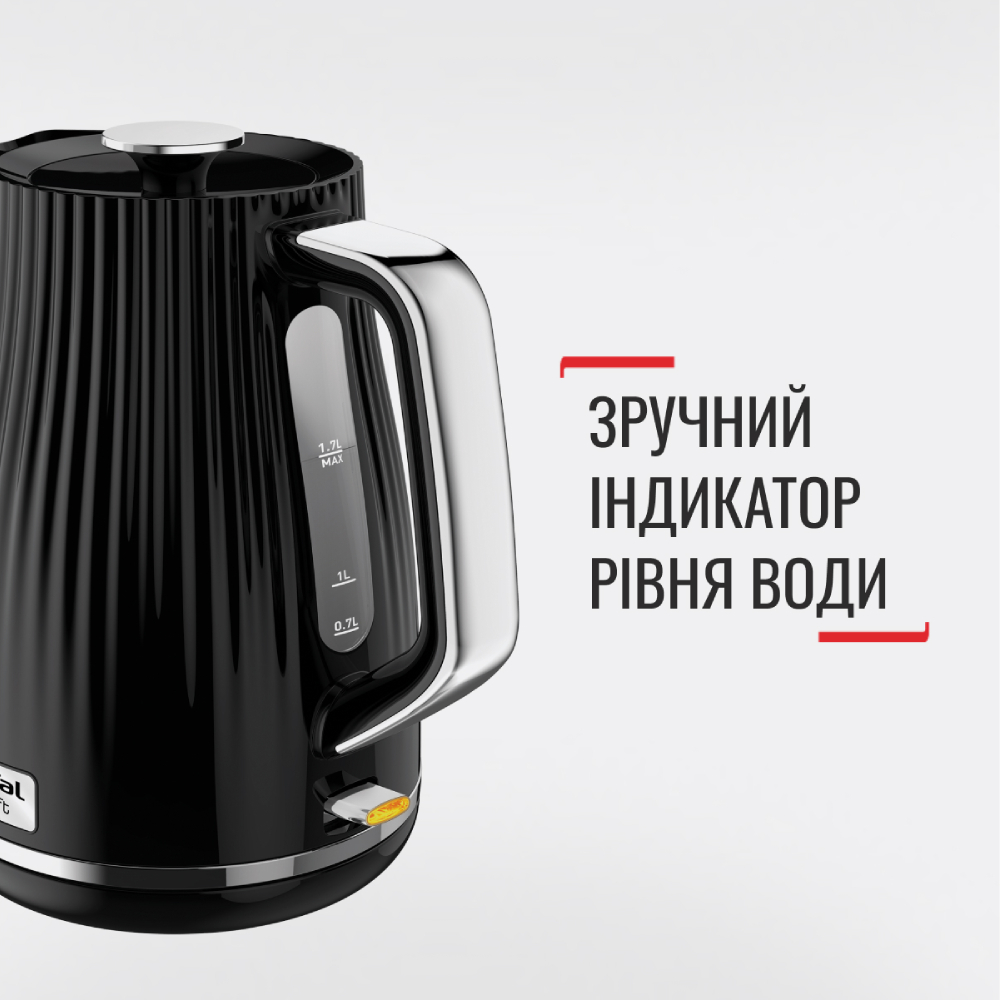 Електрочайник TEFAL KO250830 Нагрівальний елемент диск